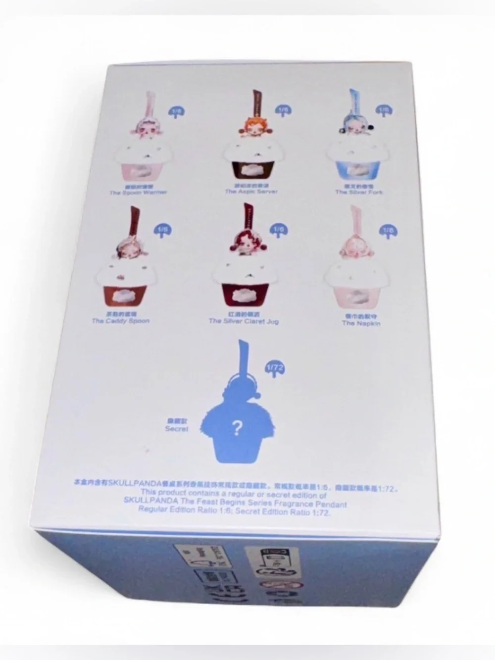 SKULLPANDA The Feast Begins Fragrance Pendant Blind Box | Authentic POP MART